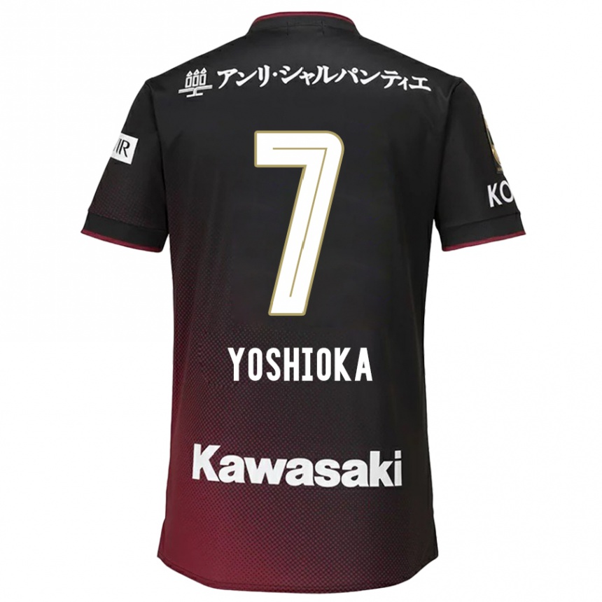 Kids Football Ran Yoshioka #7 Black Red Home Jersey 2024/25 T-Shirt Uk