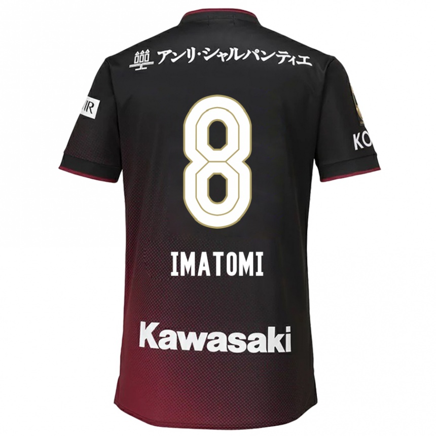 Kids Football Teruya Imatomi #8 Black Red Home Jersey 2024/25 T-Shirt Uk