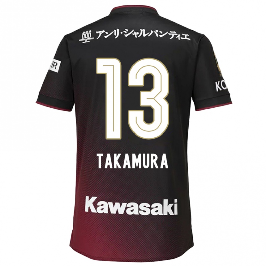 Kids Football Tokiya Takamura #13 Black Red Home Jersey 2024/25 T-Shirt Uk