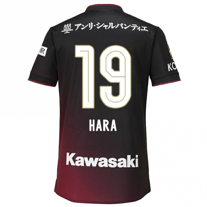 Kids Football Sota Hara #19 Black Red Home Jersey 2024/25 T-Shirt Uk