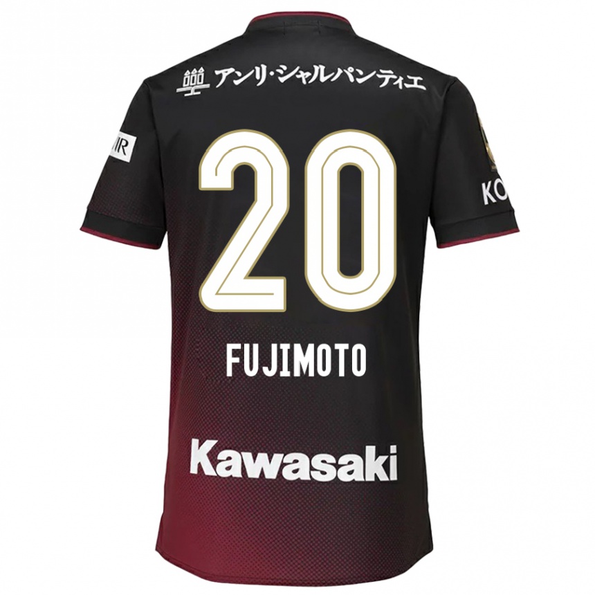 Kids Football Riku Fujimoto #20 Black Red Home Jersey 2024/25 T-Shirt Uk