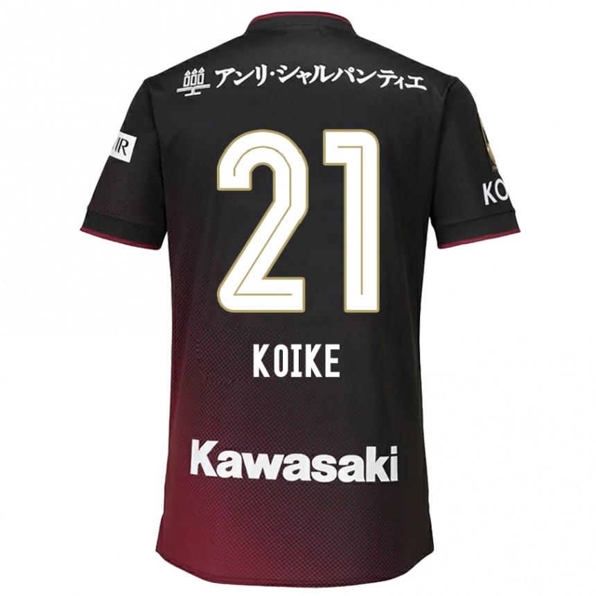 Kids Football Shusuke Koike #21 Black Red Home Jersey 2024/25 T-Shirt Uk