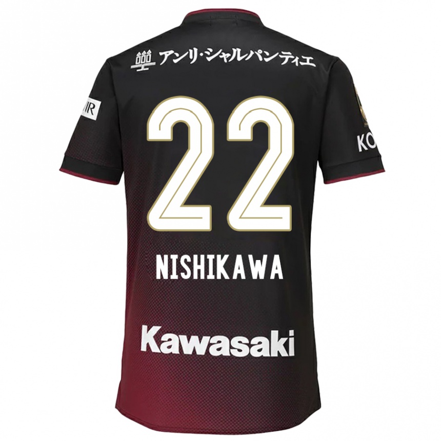 Kids Football Aiku Nishikawa #22 Black Red Home Jersey 2024/25 T-Shirt Uk