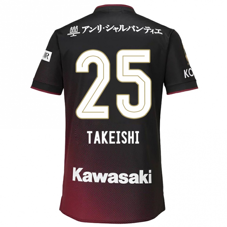 Kids Football Tsubasa Takeishi #25 Black Red Home Jersey 2024/25 T-Shirt Uk