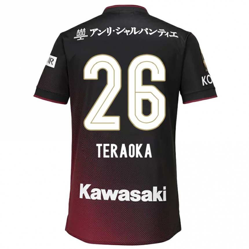 Kids Football Yuma Teraoka #26 Black Red Home Jersey 2024/25 T-Shirt Uk