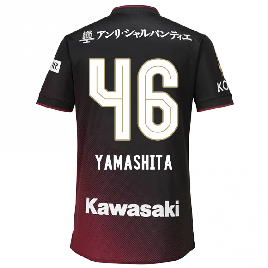 Kids Football Hiroto Yamashita #46 Black Red Home Jersey 2024/25 T-Shirt Uk