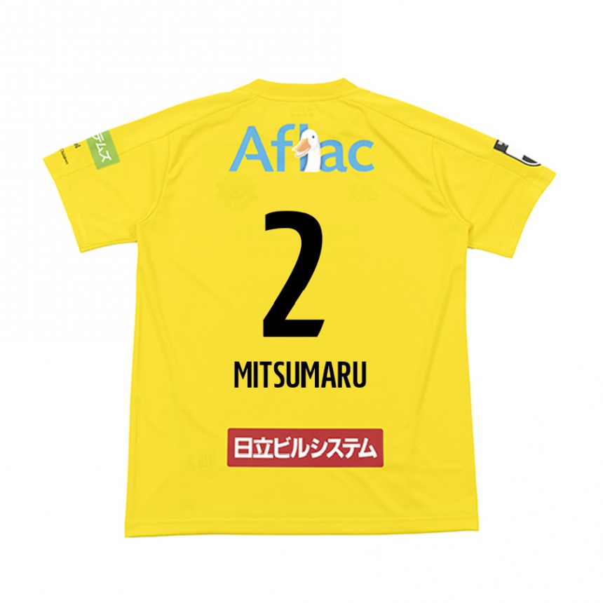 Kids Football Hiromu Mitsumaru #2 Yellow Black Home Jersey 2024/25 T-Shirt Uk