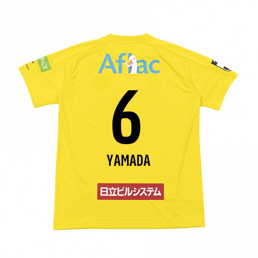 Kids Football Yuto Yamada #6 Yellow Black Home Jersey 2024/25 T-Shirt Uk