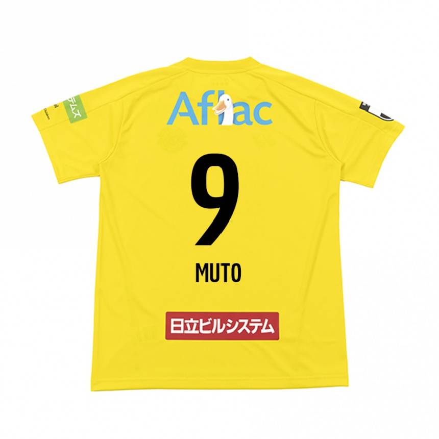 Kids Football Yuki Muto #9 Yellow Black Home Jersey 2024/25 T-Shirt Uk