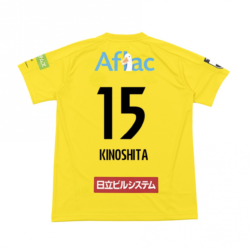 Kids Football Kosuke Kinoshita #15 Yellow Black Home Jersey 2024/25 T-Shirt Uk