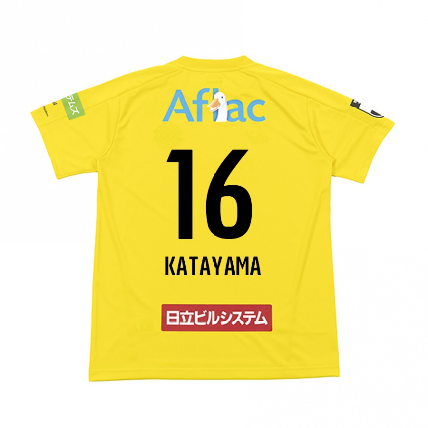 Kids Football Eiichi Katayama #16 Yellow Black Home Jersey 2024/25 T-Shirt Uk