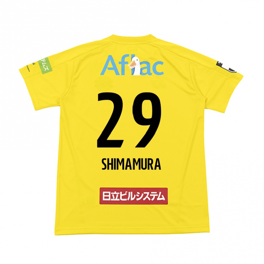 Kids Football Takuya Shimamura #29 Yellow Black Home Jersey 2024/25 T-Shirt Uk