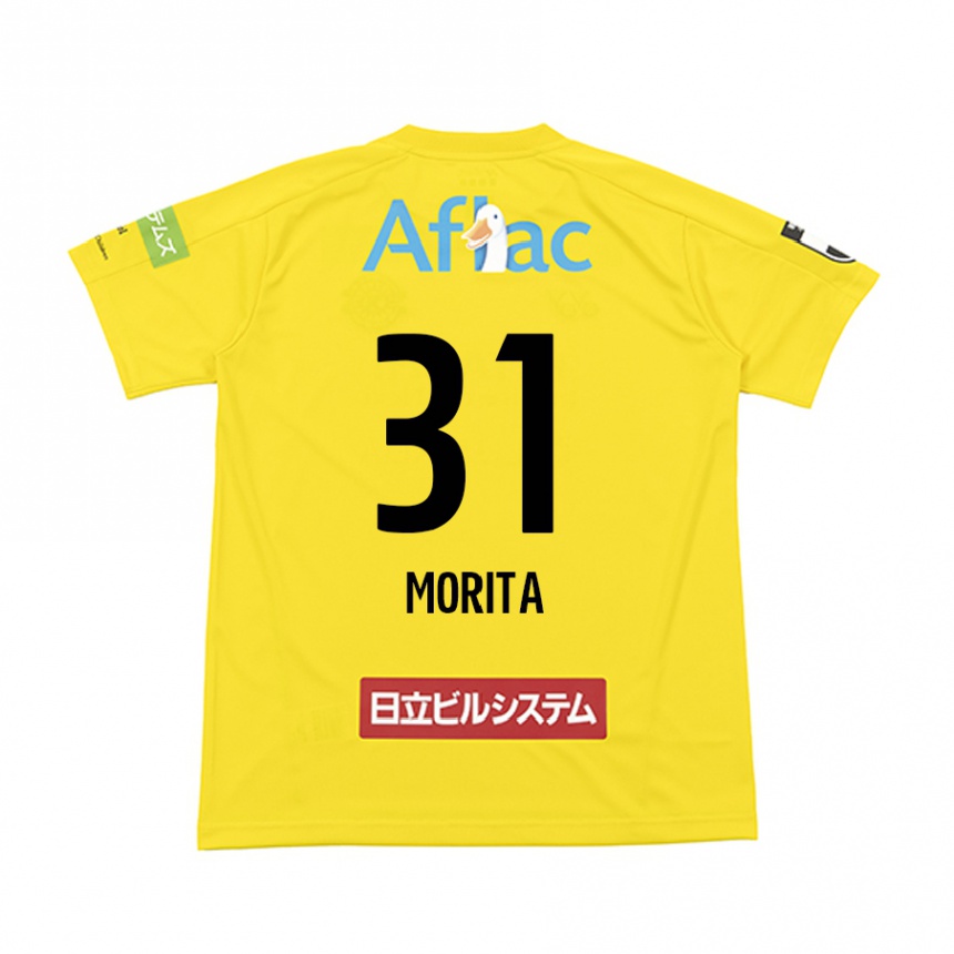 Kids Football Tatsuya Morita #31 Yellow Black Home Jersey 2024/25 T-Shirt Uk