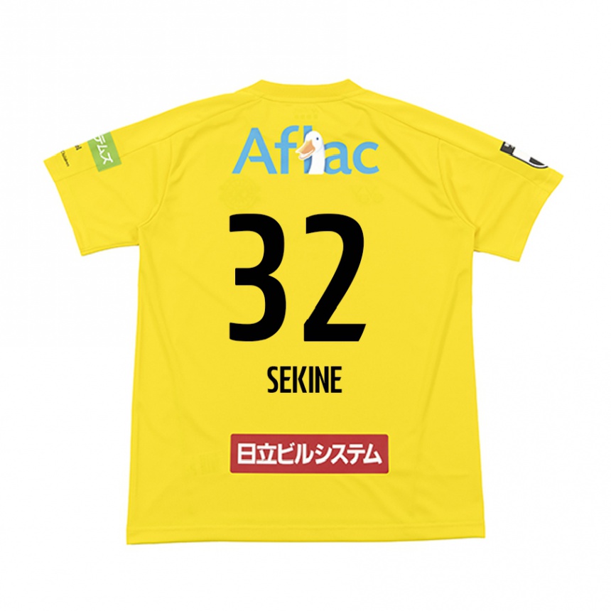 Kids Football Hiroki Sekine #32 Yellow Black Home Jersey 2024/25 T-Shirt Uk