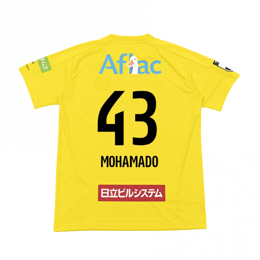 Kids Football Faruzansana Mohamado #43 Yellow Black Home Jersey 2024/25 T-Shirt Uk