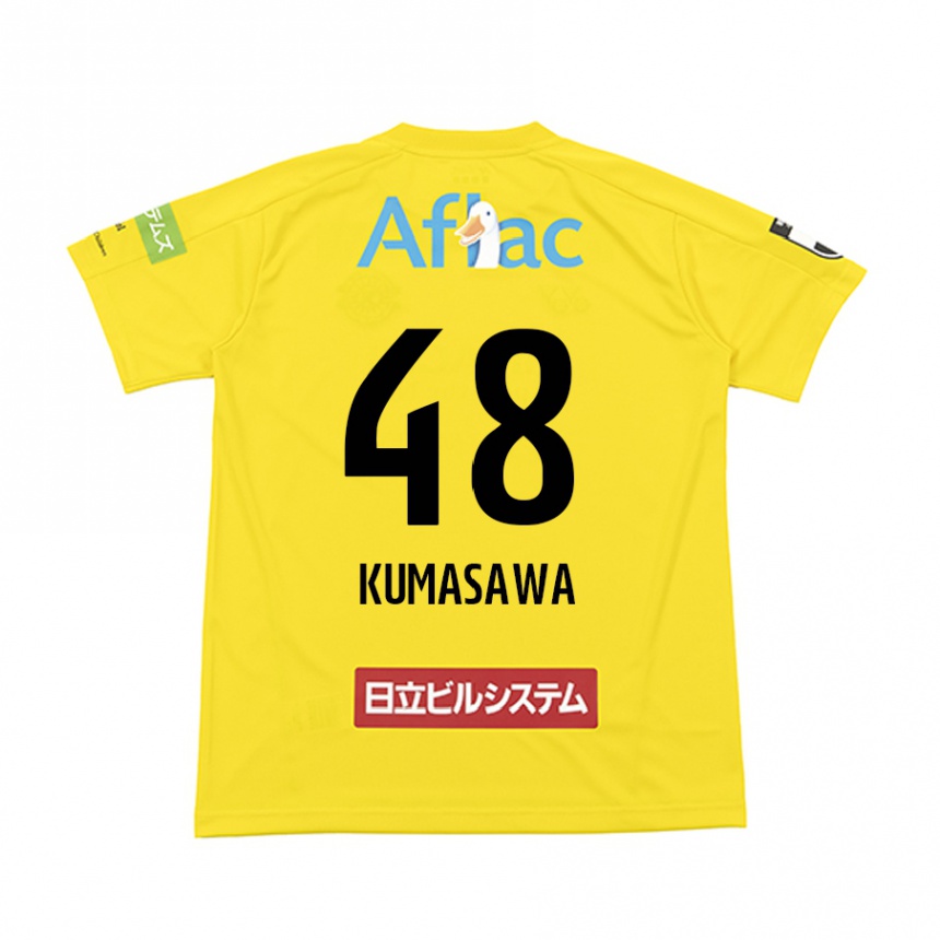 Kids Football Kazuki Kumasawa #48 Yellow Black Home Jersey 2024/25 T-Shirt Uk