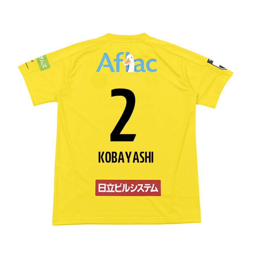 Kids Football Kensei Kobayashi #2 Yellow Black Home Jersey 2024/25 T-Shirt Uk