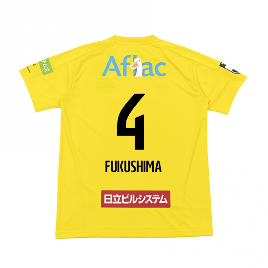 Kids Football Taiga Fukushima #4 Yellow Black Home Jersey 2024/25 T-Shirt Uk