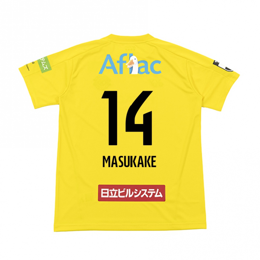 Kids Football Sogo Masukake #14 Yellow Black Home Jersey 2024/25 T-Shirt Uk