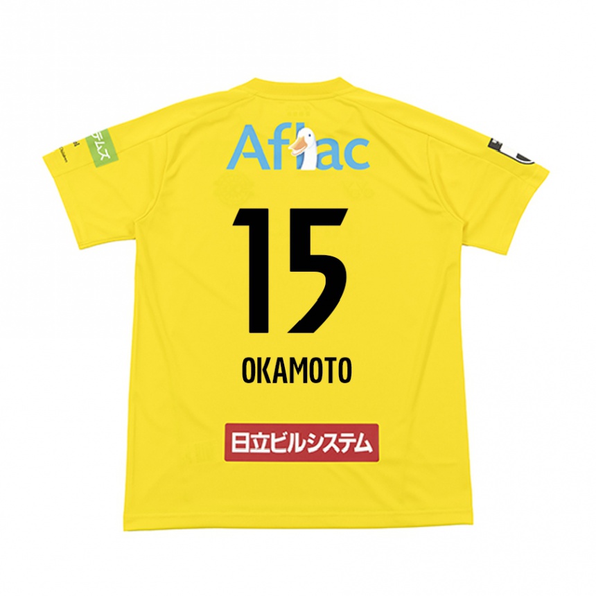 Kids Football Ryoji Okamoto #15 Yellow Black Home Jersey 2024/25 T-Shirt Uk