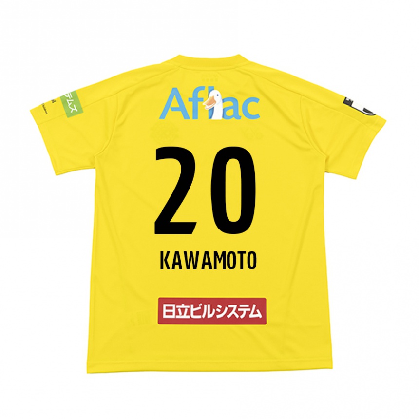 Kids Football Daizen Kawamoto #20 Yellow Black Home Jersey 2024/25 T-Shirt Uk