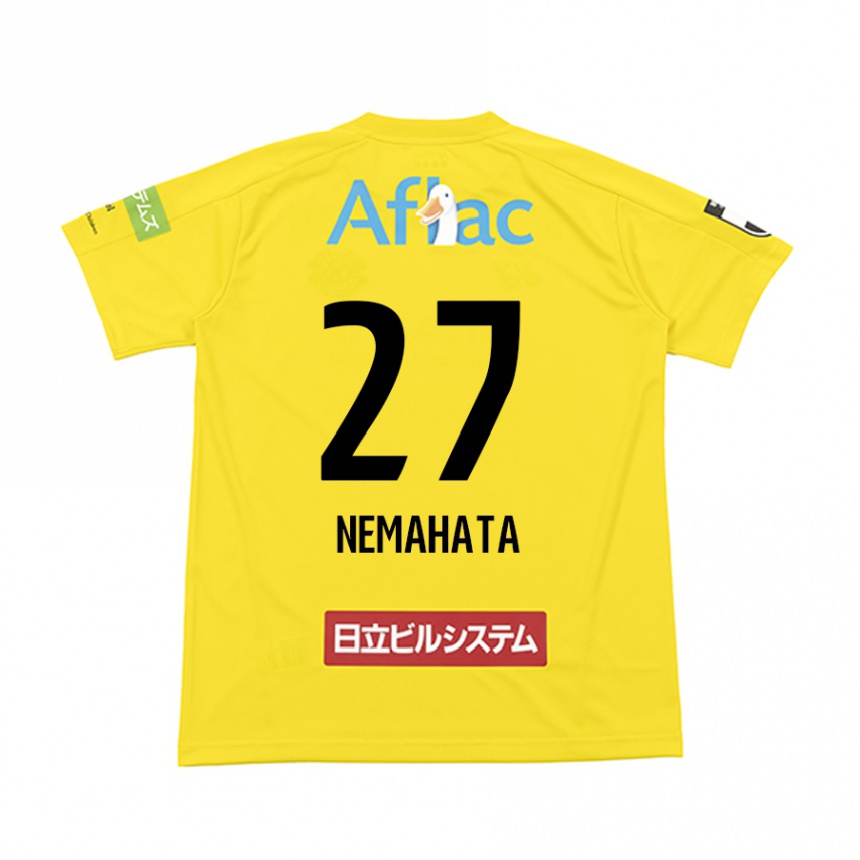 Kids Football Hayato Nemahata #27 Yellow Black Home Jersey 2024/25 T-Shirt Uk