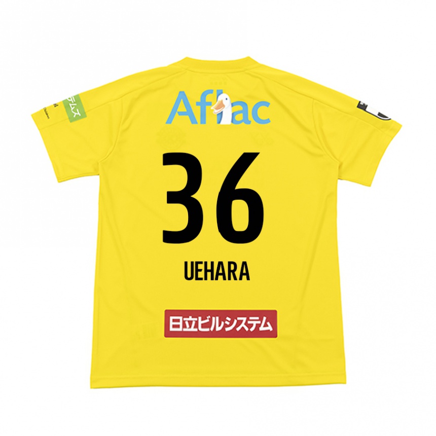 Kids Football Reo Uehara #36 Yellow Black Home Jersey 2024/25 T-Shirt Uk