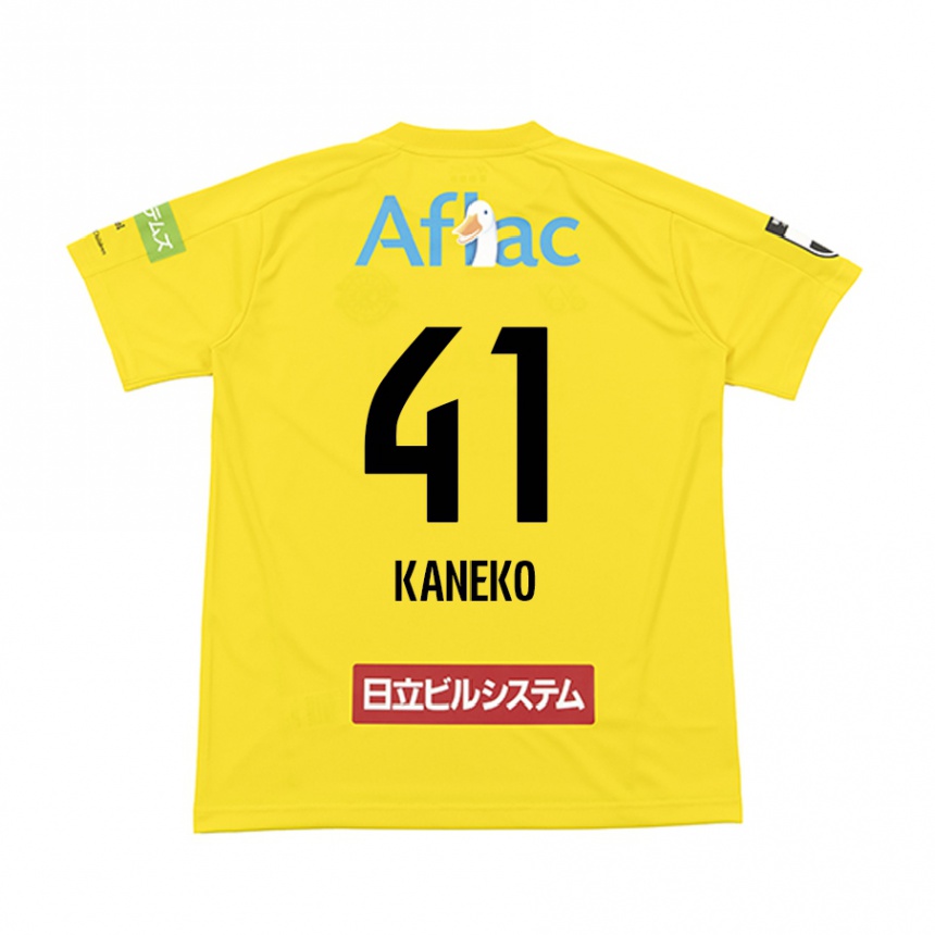 Kids Football Yushin Kaneko #41 Yellow Black Home Jersey 2024/25 T-Shirt Uk