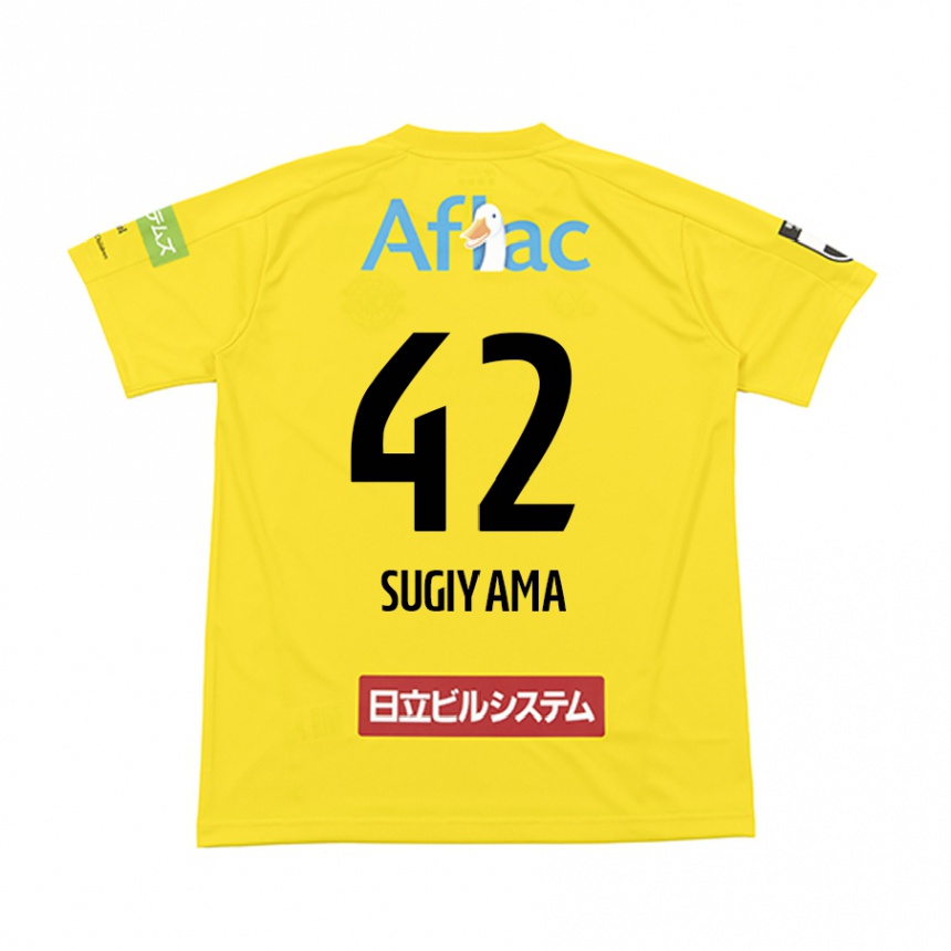 Kids Football Shunnosuke Sugiyama #42 Yellow Black Home Jersey 2024/25 T-Shirt Uk