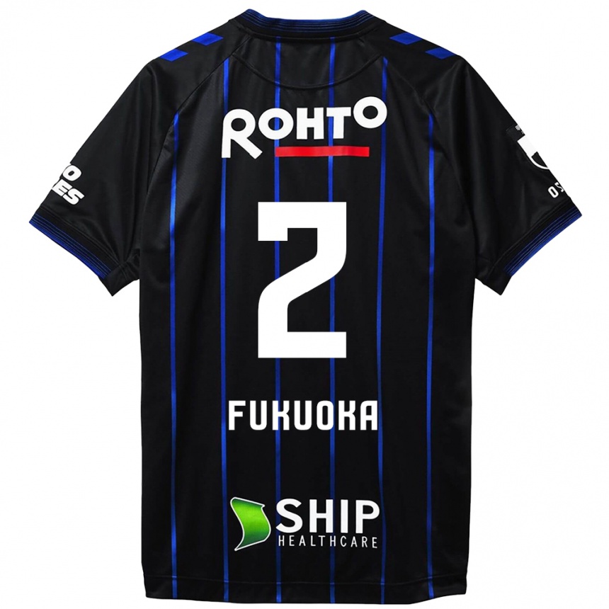 Kids Football Shota Fukuoka #2 Black Blue Home Jersey 2024/25 T-Shirt Uk