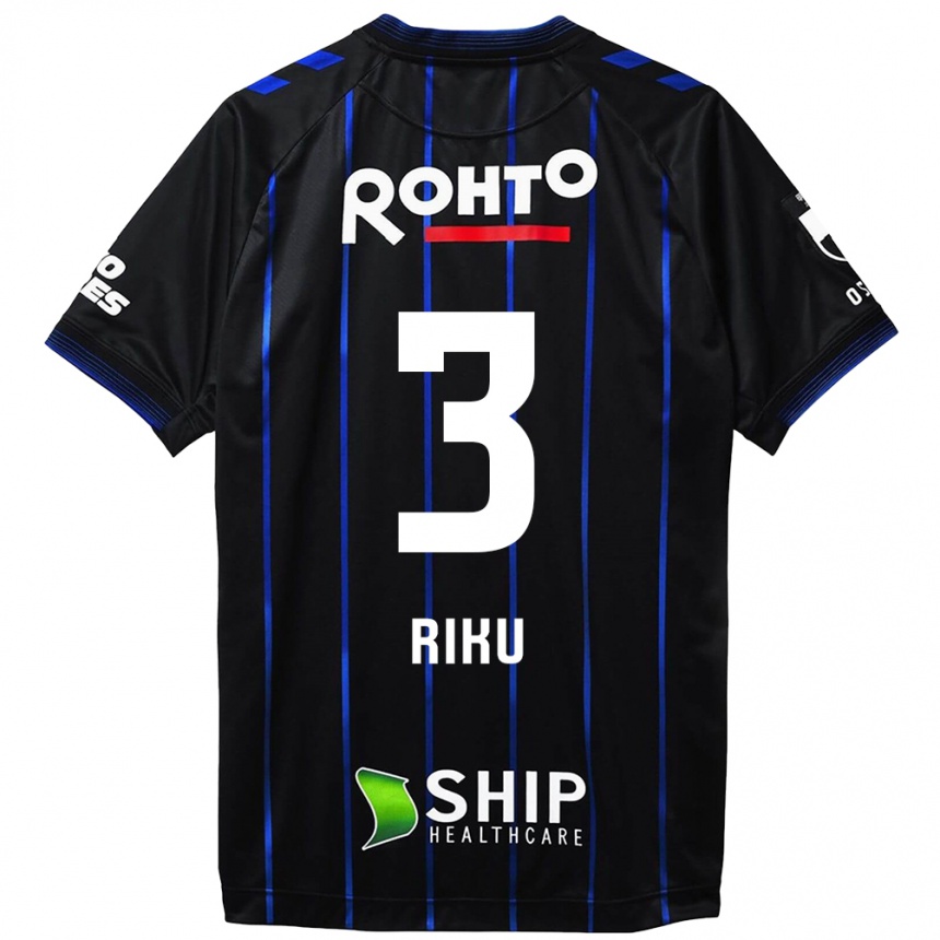 Kids Football Riku Handa #3 Black Blue Home Jersey 2024/25 T-Shirt Uk