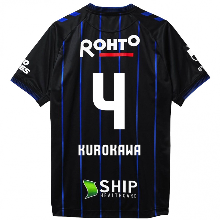 Kids Football Keisuke Kurokawa #4 Black Blue Home Jersey 2024/25 T-Shirt Uk