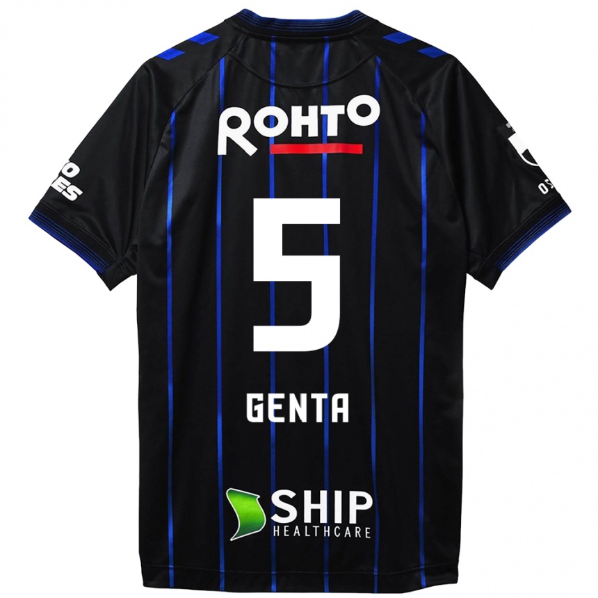 Kids Football Genta Miura #5 Black Blue Home Jersey 2024/25 T-Shirt Uk