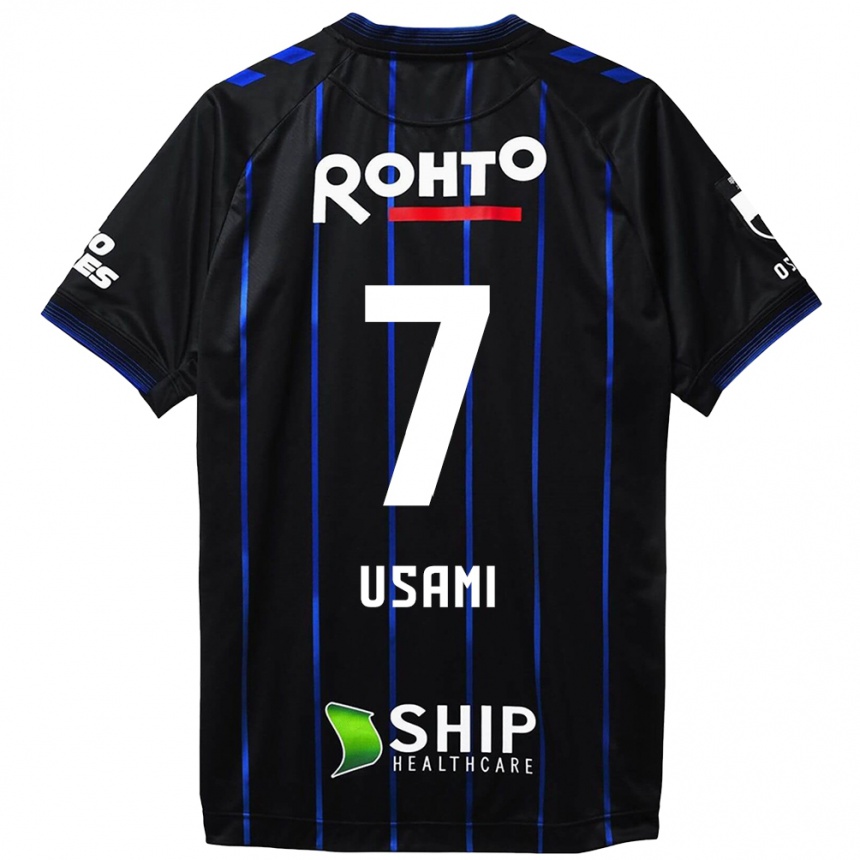 Kids Football Takashi Usami #7 Black Blue Home Jersey 2024/25 T-Shirt Uk