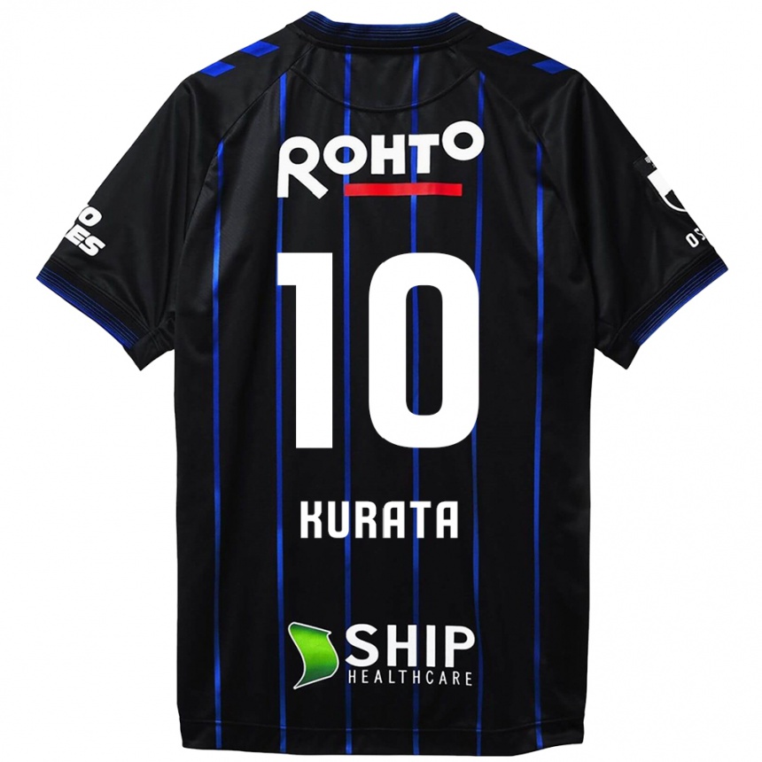 Kids Football Shu Kurata #10 Black Blue Home Jersey 2024/25 T-Shirt Uk