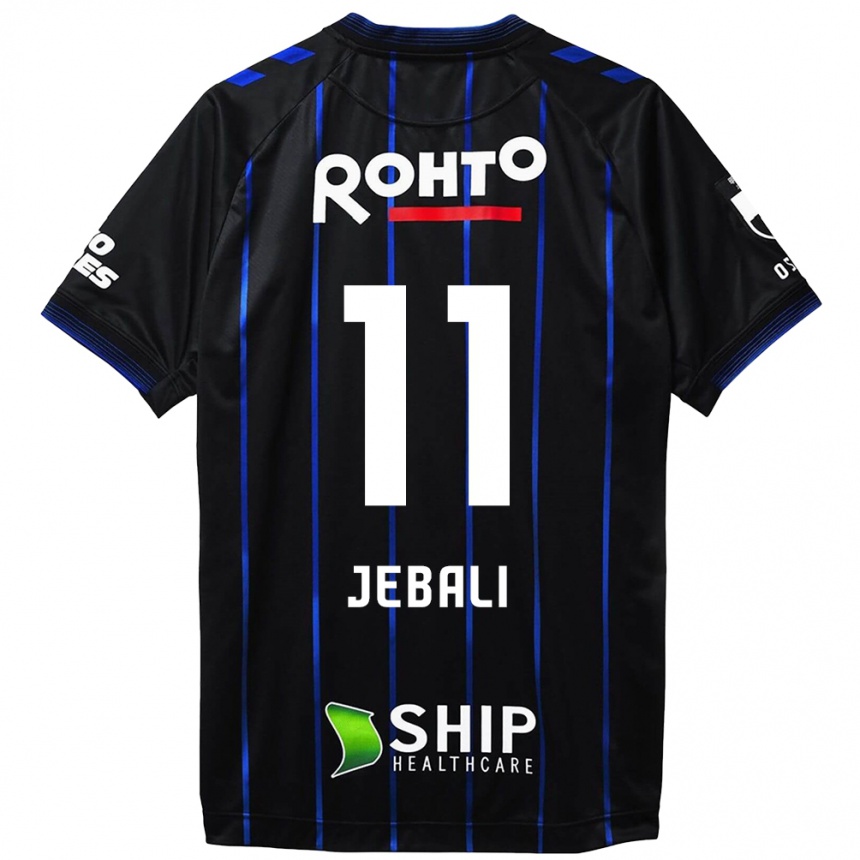 Kids Football Issam Jebali #11 Black Blue Home Jersey 2024/25 T-Shirt Uk