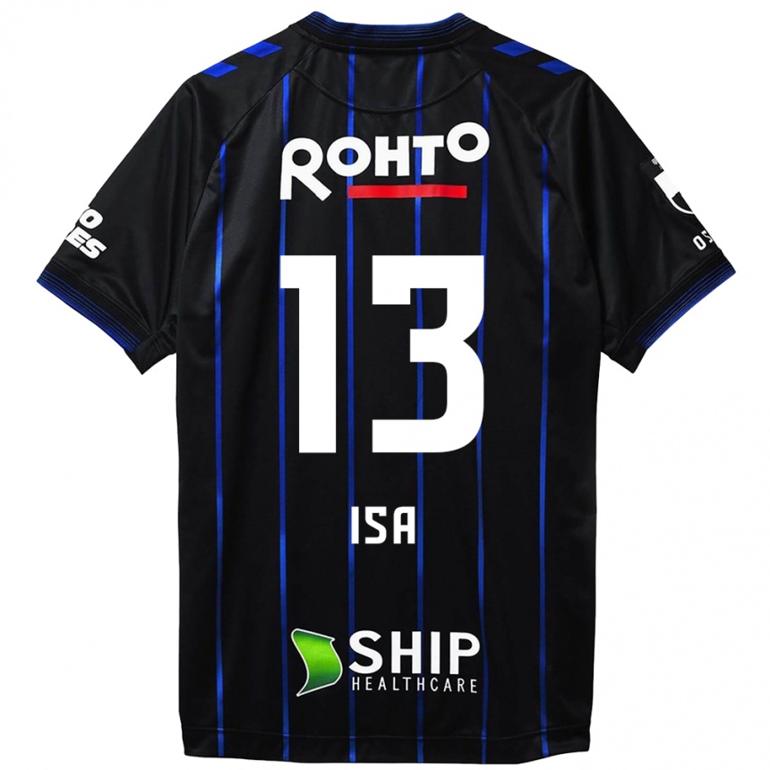 Kids Football Isa Sakamoto #13 Black Blue Home Jersey 2024/25 T-Shirt Uk