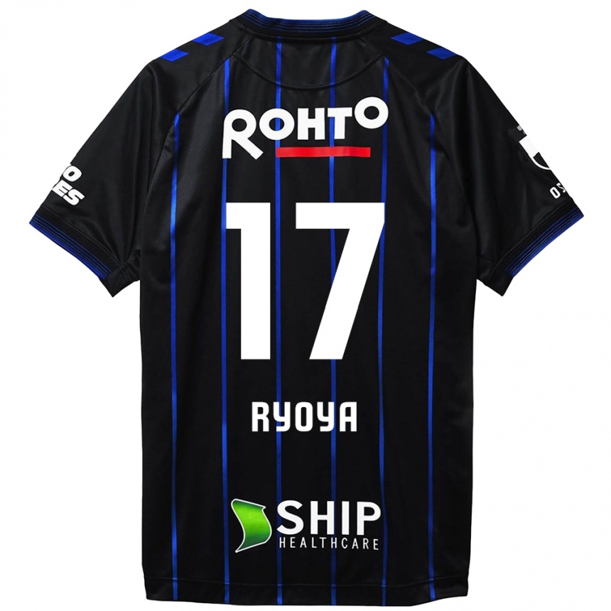 Kids Football Ryoya Yamashita #17 Black Blue Home Jersey 2024/25 T-Shirt Uk