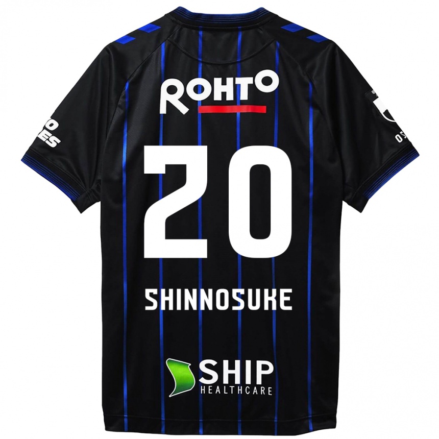 Kids Football Shinnosuke Nakatani #20 Black Blue Home Jersey 2024/25 T-Shirt Uk