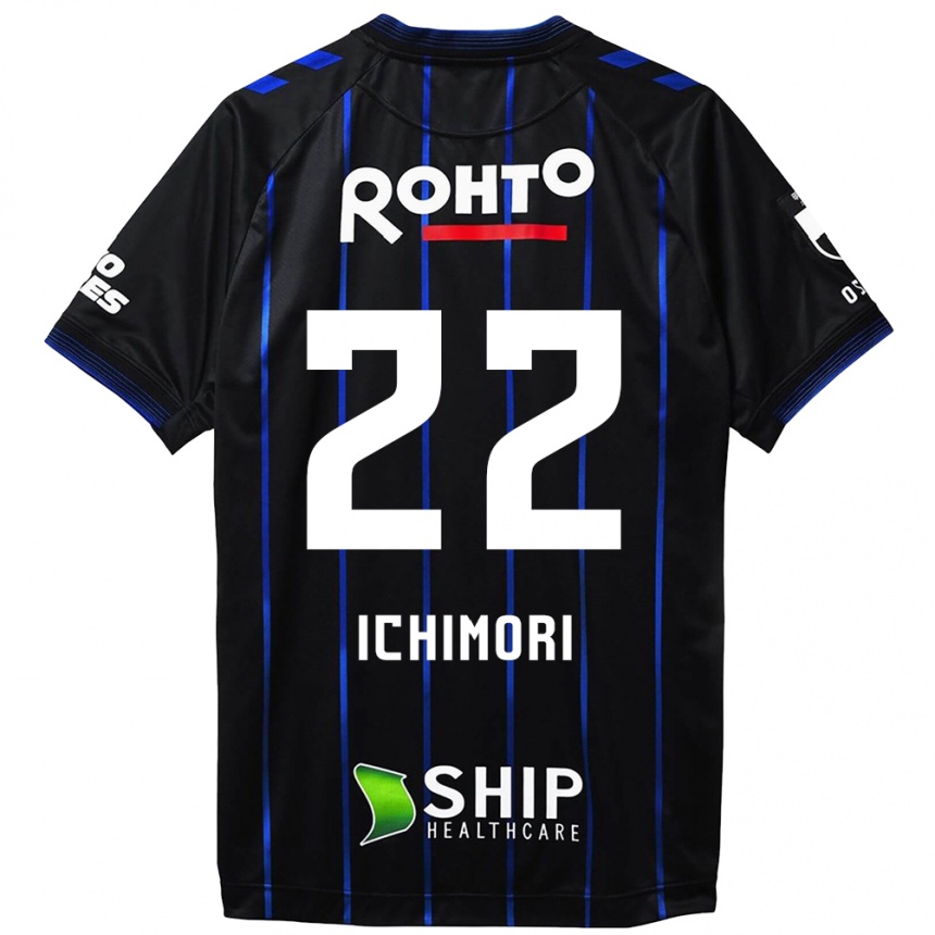 Kids Football Jun Ichimori #22 Black Blue Home Jersey 2024/25 T-Shirt Uk