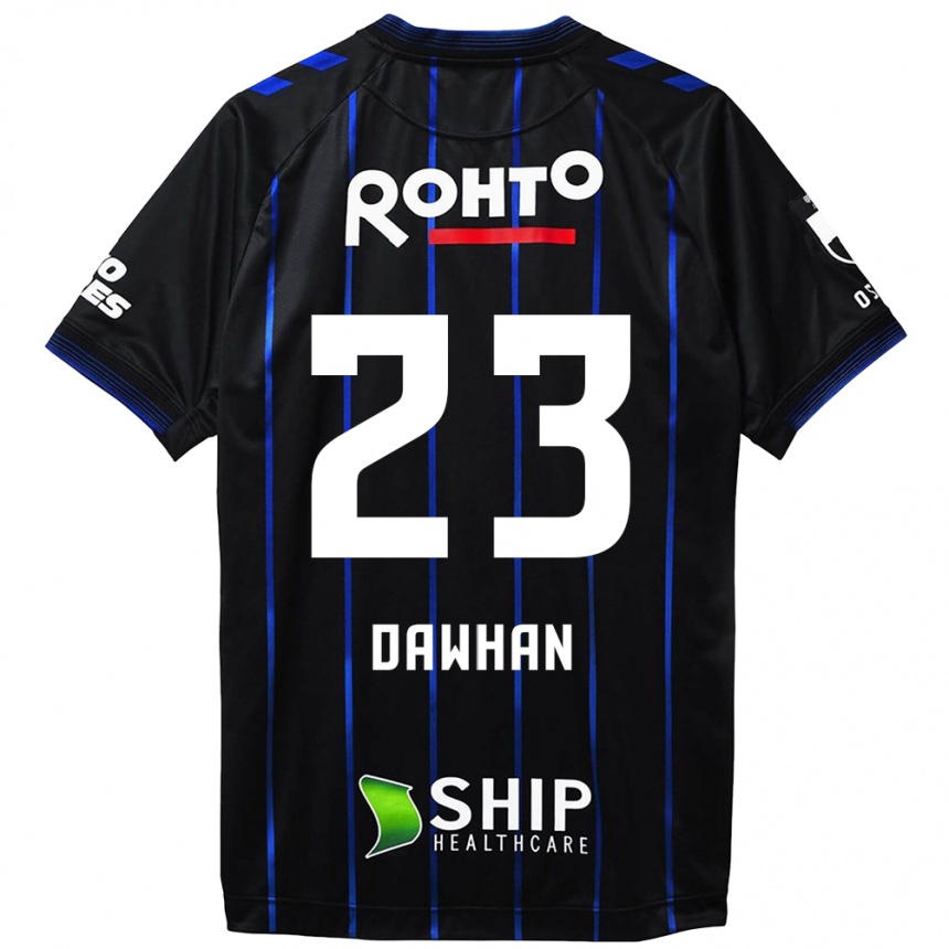 Kids Football Dawhan #23 Black Blue Home Jersey 2024/25 T-Shirt Uk