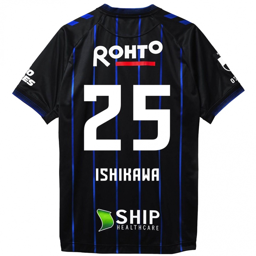 Kids Football Kei Ishikawa #25 Black Blue Home Jersey 2024/25 T-Shirt Uk