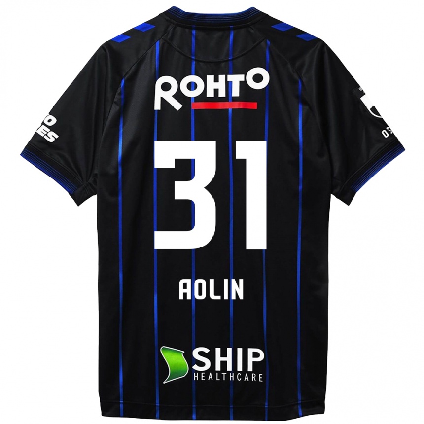 Kids Football Aolin Zhang #31 Black Blue Home Jersey 2024/25 T-Shirt Uk