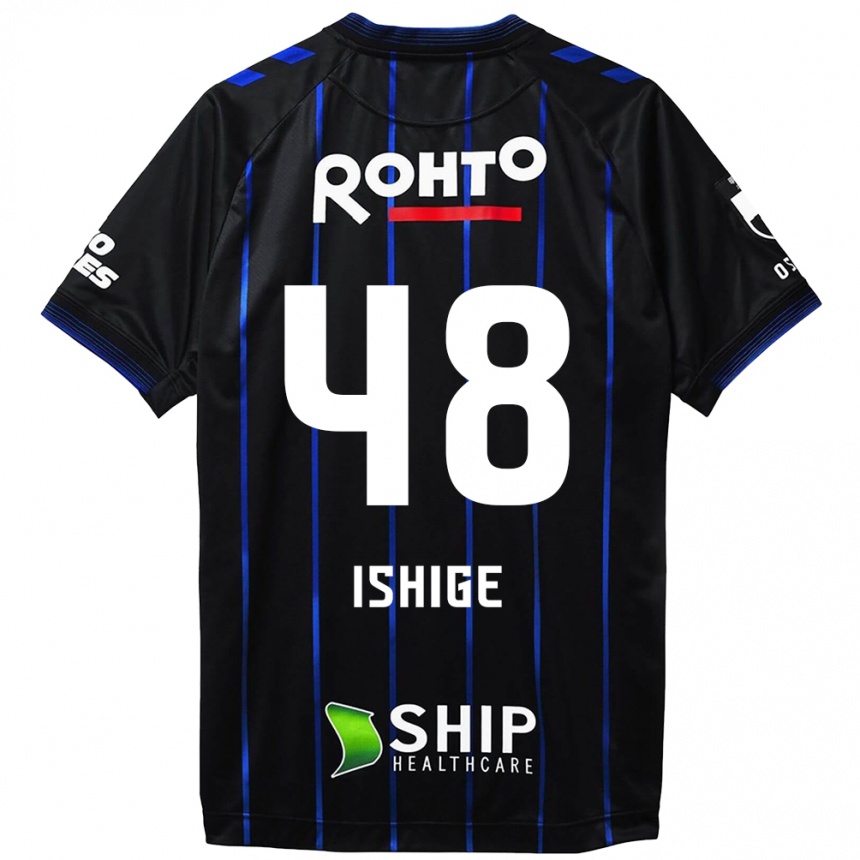 Kids Football Hideki Ishige #48 Black Blue Home Jersey 2024/25 T-Shirt Uk