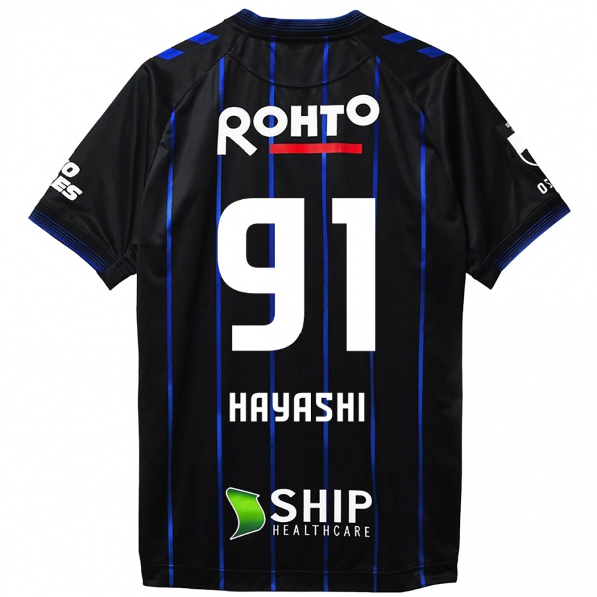 Kids Football Daichi Hayashi #91 Black Blue Home Jersey 2024/25 T-Shirt Uk