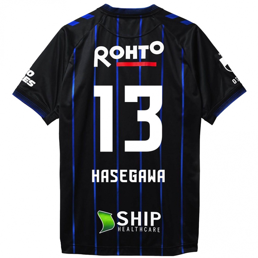 Kids Football Kosei Hasegawa #13 Black Blue Home Jersey 2024/25 T-Shirt Uk