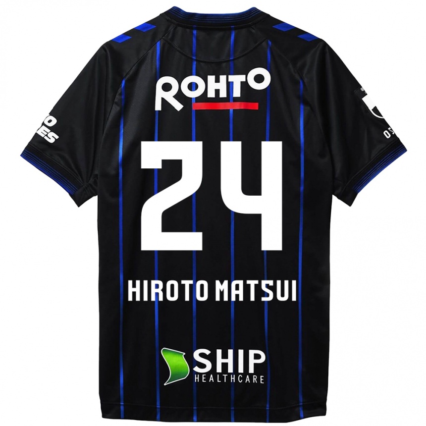 Kids Football Elijah Hiroto Matsui #24 Black Blue Home Jersey 2024/25 T-Shirt Uk