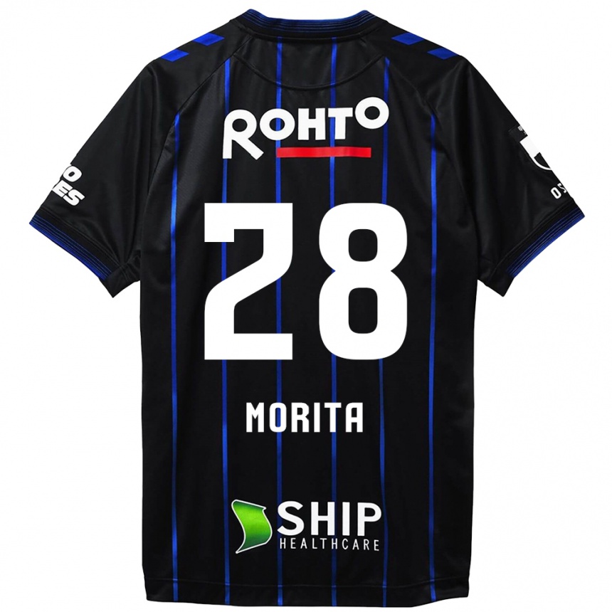 Kids Football Masahiro Morita #28 Black Blue Home Jersey 2024/25 T-Shirt Uk