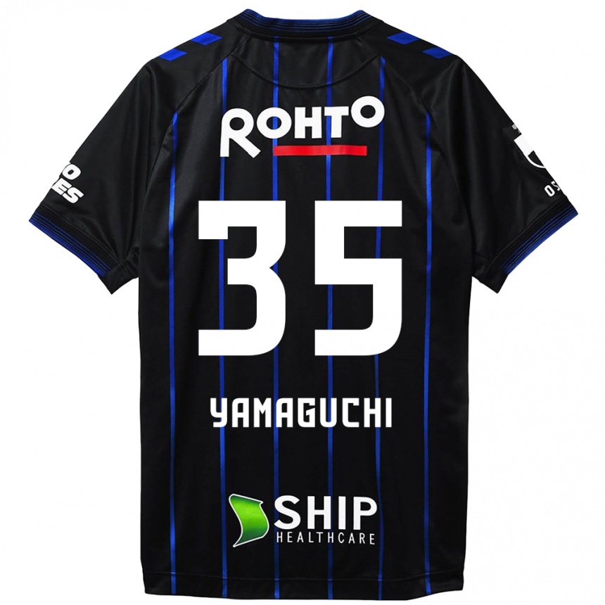 Kids Football Haruta Yamaguchi #35 Black Blue Home Jersey 2024/25 T-Shirt Uk