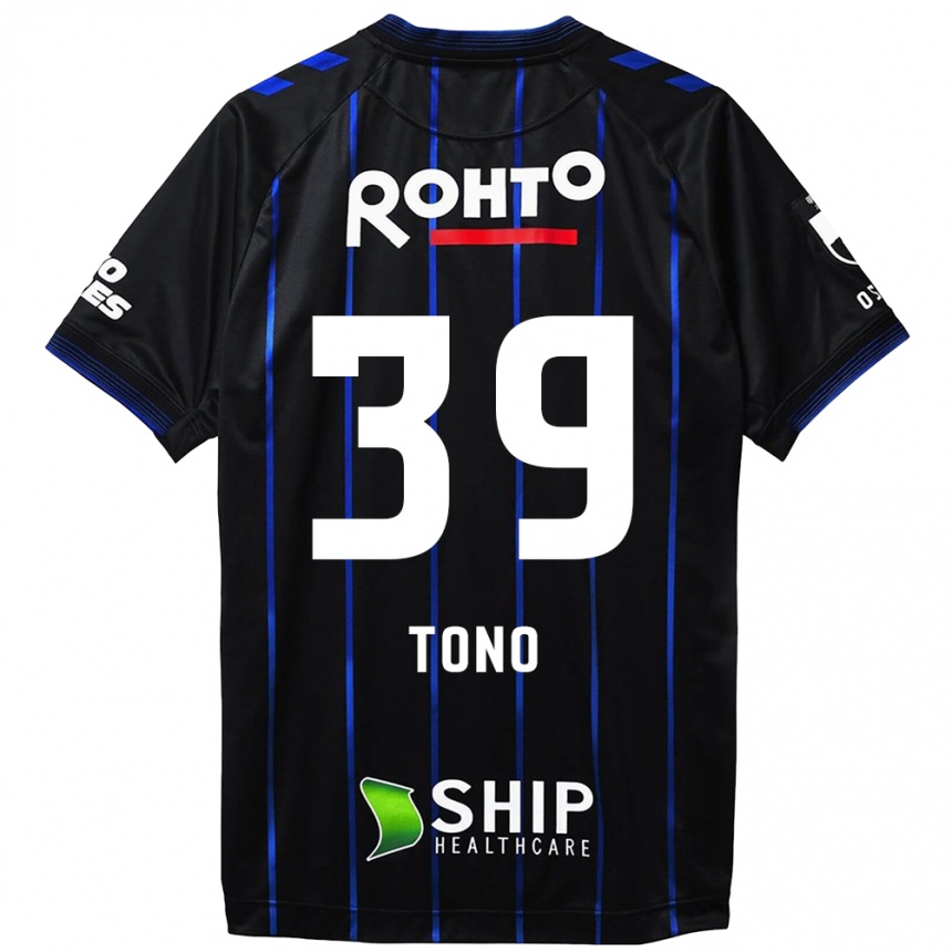 Kids Football Taiki Tono #39 Black Blue Home Jersey 2024/25 T-Shirt Uk